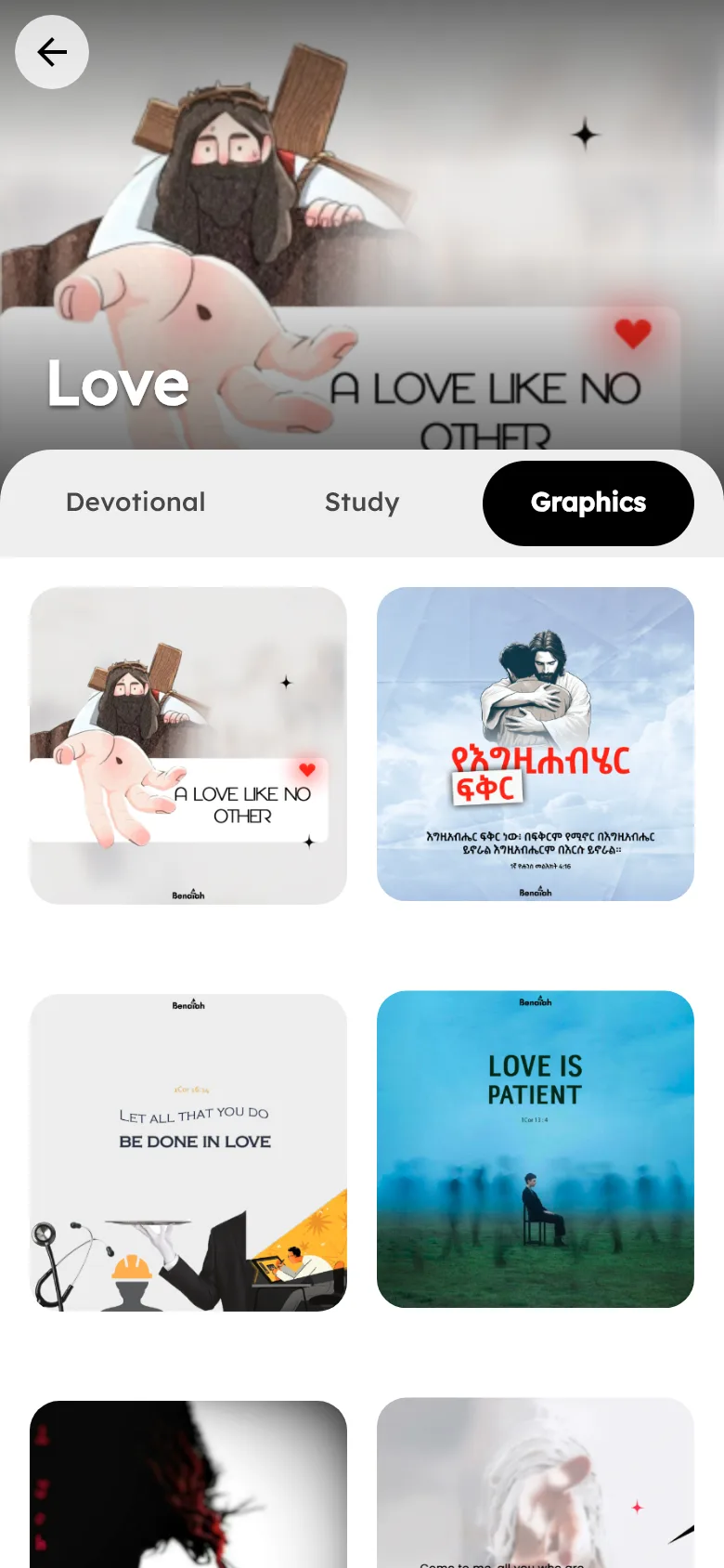 Graphics: Save and share graphics